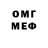 Кокаин 97% Olia Igaikina