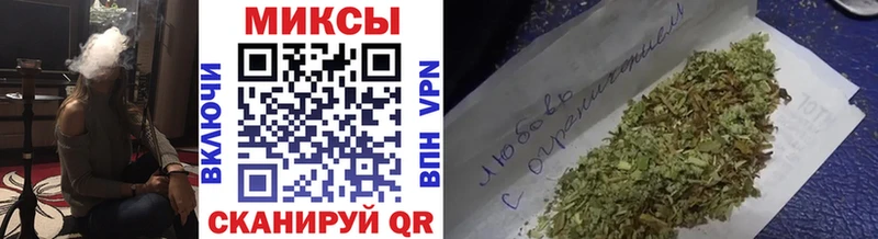 БУТИРАТ 99%  Киренск 