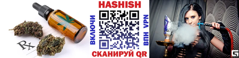 Cannafood конопля  Киренск 