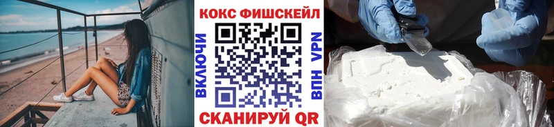 кракен как войти  Киренск  COCAIN Columbia 