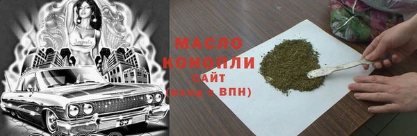 а пвп мука Богородицк
