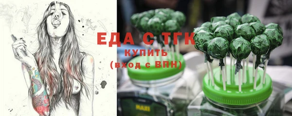 apvp Богданович