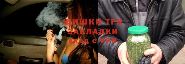 apvp Богданович