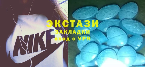 apvp Богданович