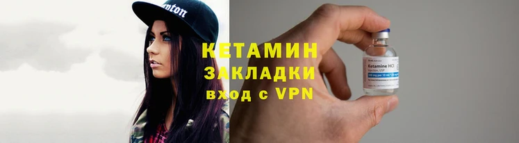 первитин Богородск