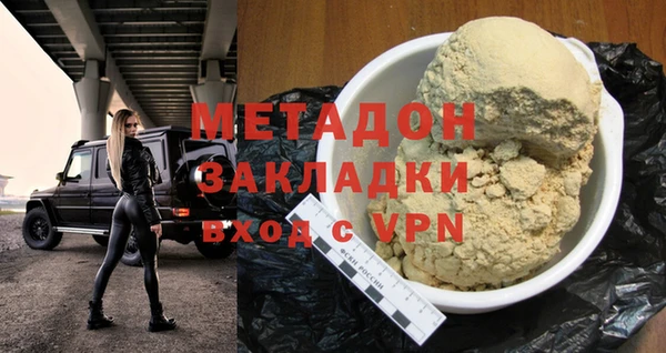 apvp Богданович