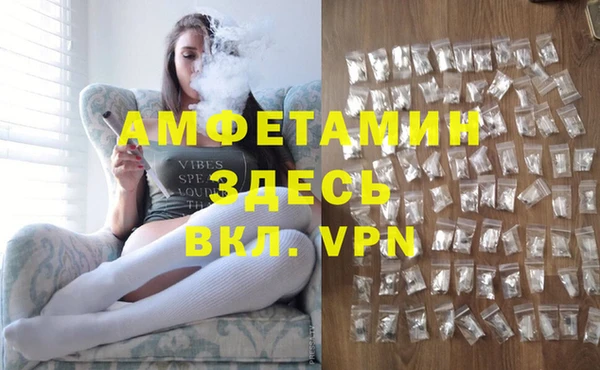 а пвп мука Богородицк