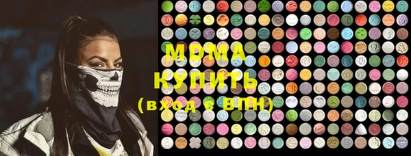 а пвп мука Богородицк