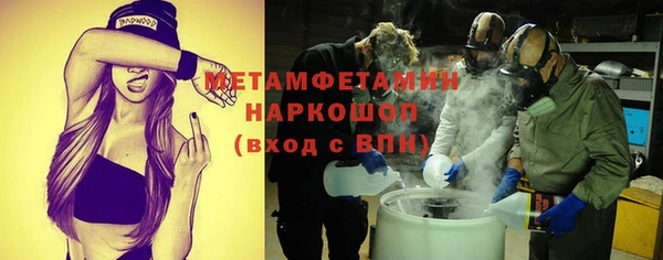 apvp Богданович