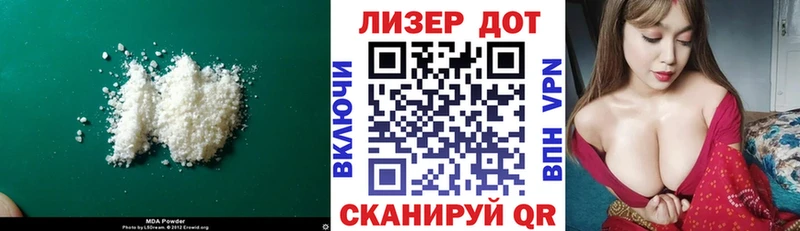 ЛСД экстази ecstasy  Киренск 