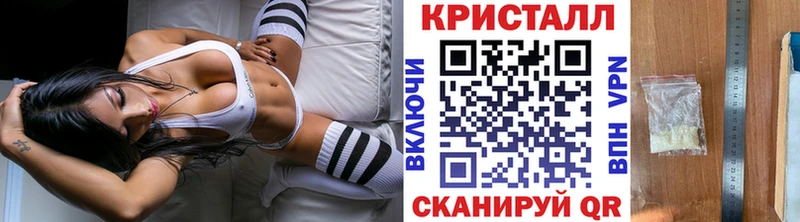 blacksprut ТОР  Киренск  МЕТАМФЕТАМИН Methamphetamine 